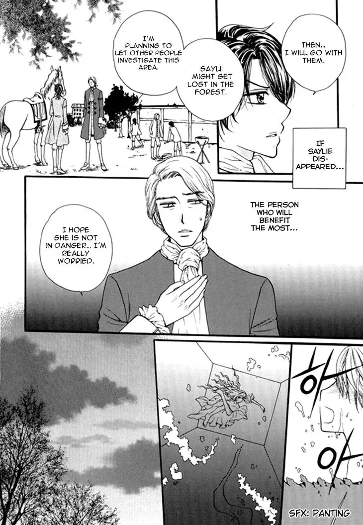 Read Glass Shoes chapter 11 image 8 on Lezhin