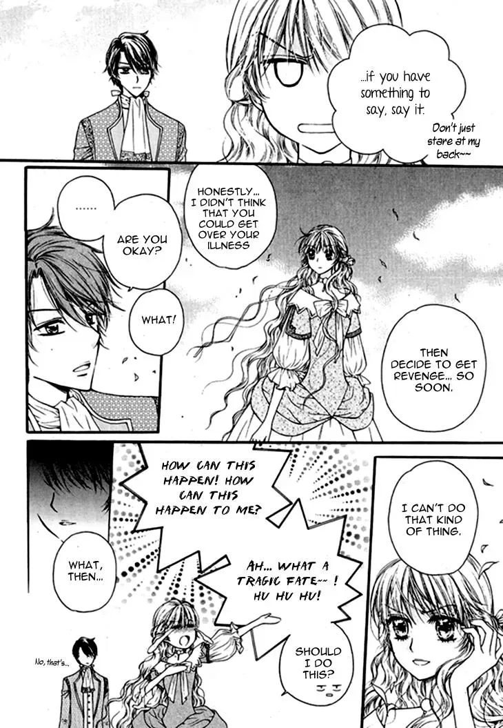 Read Glass Shoes chapter 12 image 10 on Lezhin