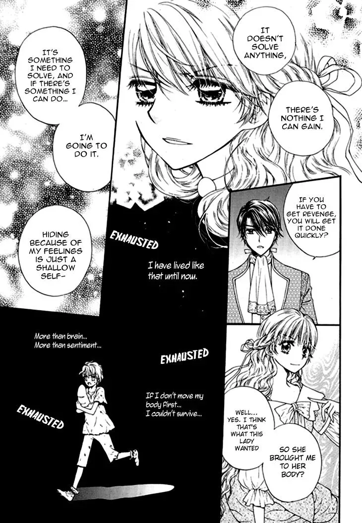 Read Glass Shoes chapter 12 image 11 on Lezhin