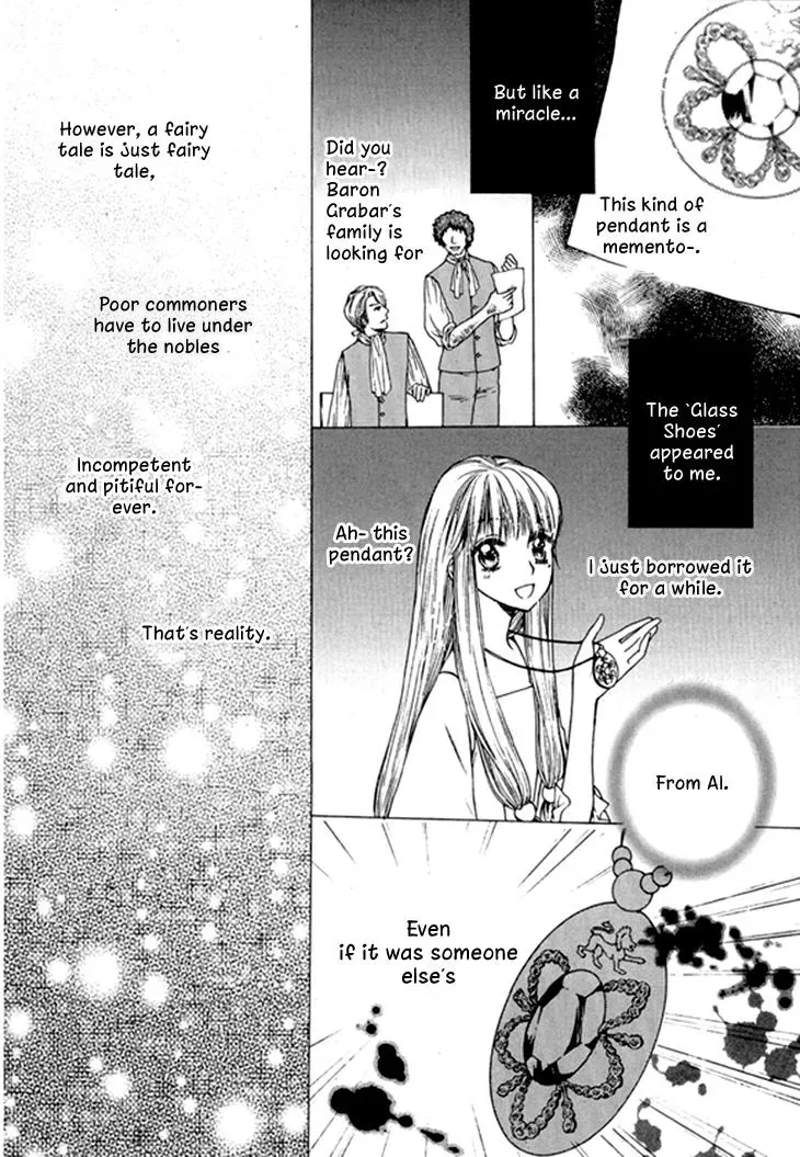 Read Glass Shoes chapter 12 image 14 on Lezhin