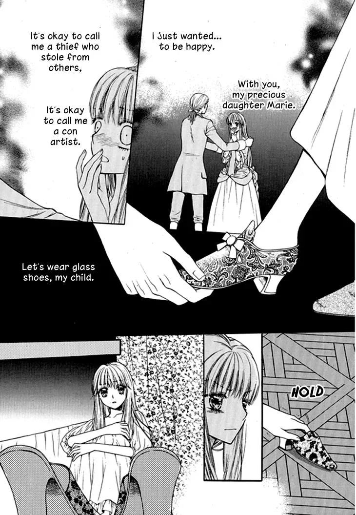 Read Glass Shoes chapter 12 image 15 on Lezhin
