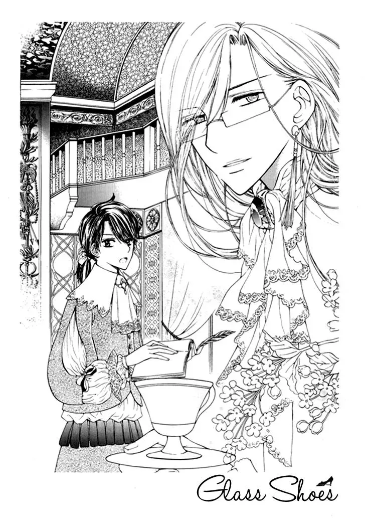 Read Glass Shoes chapter 12 image 2 on Lezhin