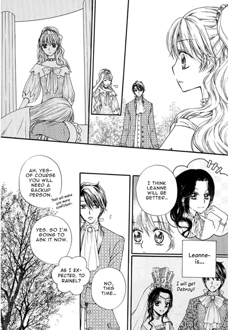 Read Glass Shoes chapter 12 image 26 on Lezhin