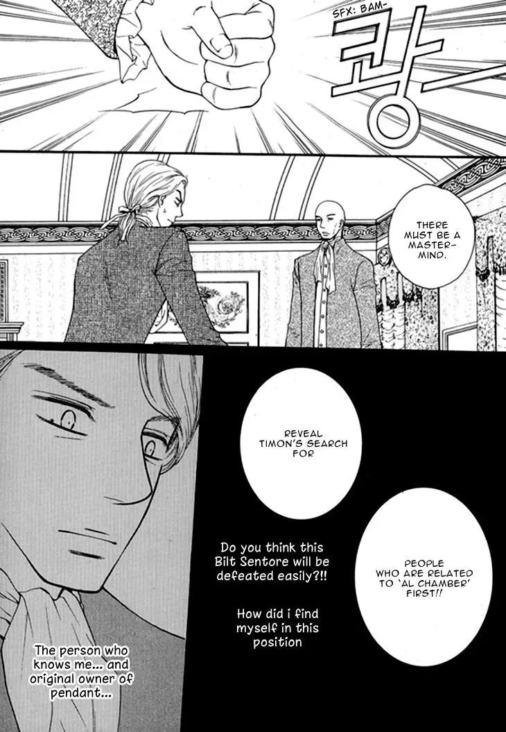 Read Glass Shoes chapter 12 image 29 on Lezhin