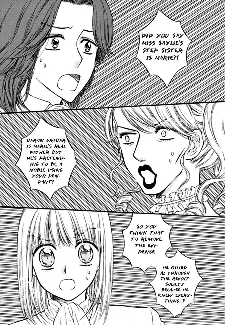Read Glass Shoes chapter 12 image 5 on Lezhin