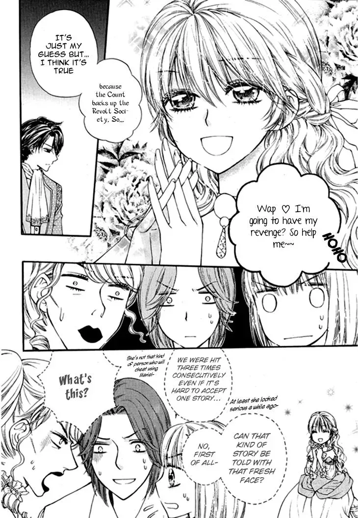 Read Glass Shoes chapter 12 image 6 on Lezhin