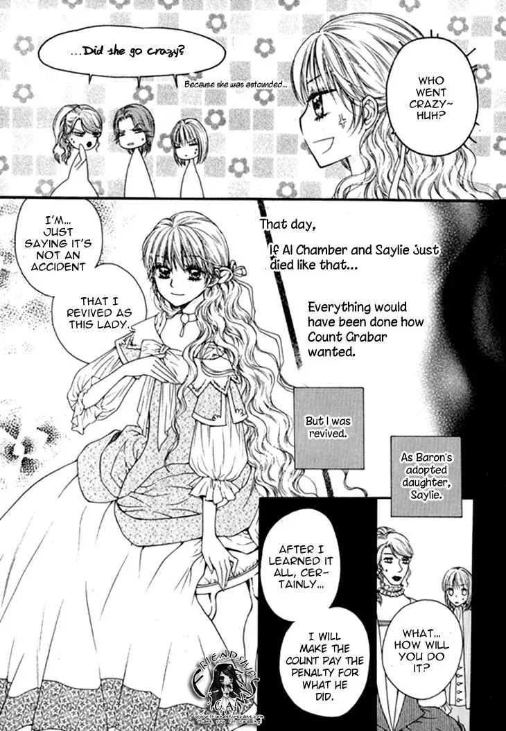 Read Glass Shoes chapter 12 image 7 on Lezhin