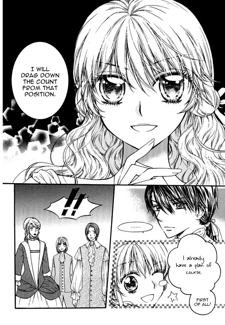 Read Glass Shoes chapter 12 image 8 on Lezhin