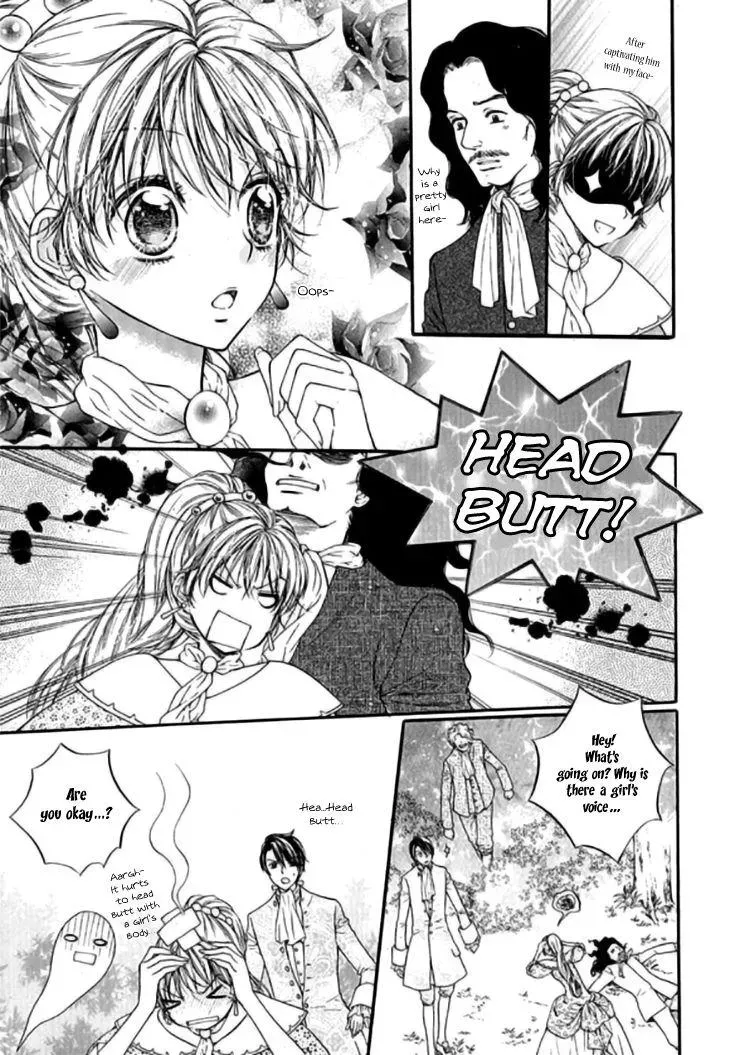 Read Glass Shoes chapter 14 image 11 on Lezhin