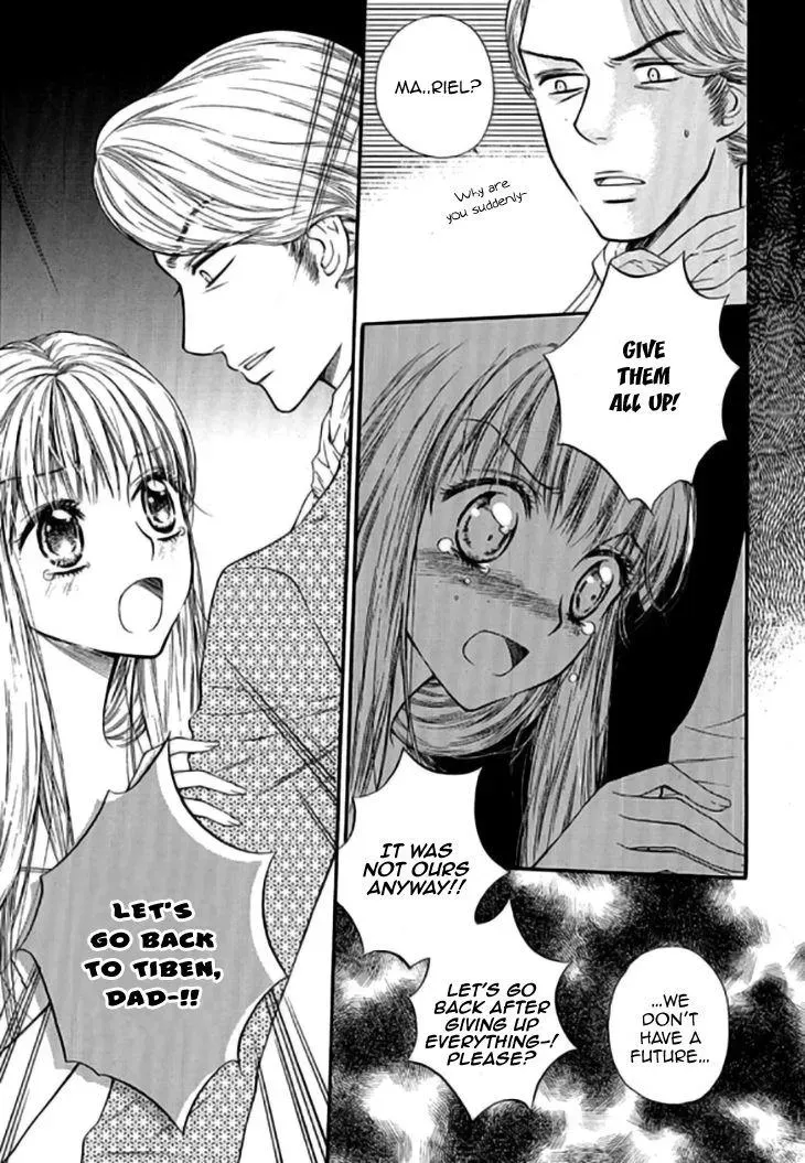 Read Glass Shoes chapter 14 image 22 on Lezhin