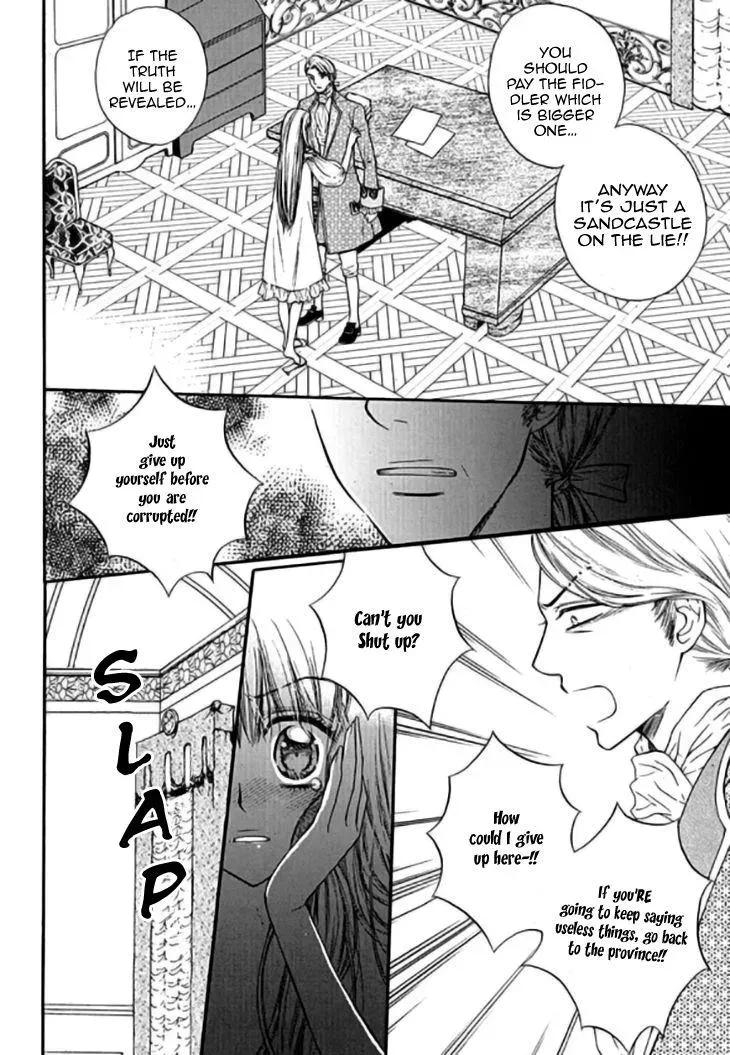 Read Glass Shoes chapter 14 image 23 on Lezhin