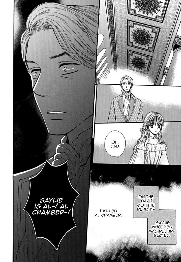 Read Glass Shoes chapter 14 image 25 on Lezhin