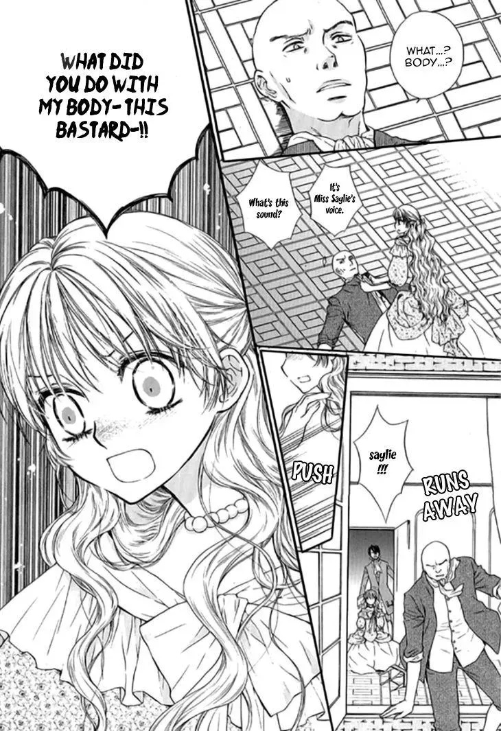 Read Glass Shoes chapter 14 image 32 on Lezhin
