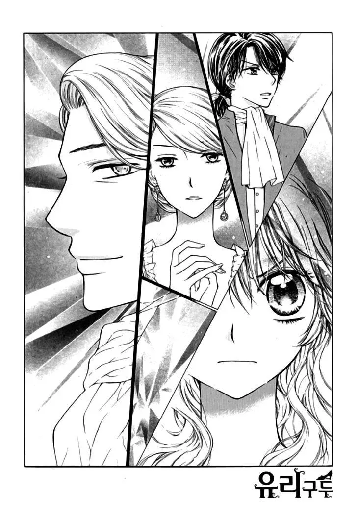 Read Glass Shoes chapter 15 image 1 on Lezhin