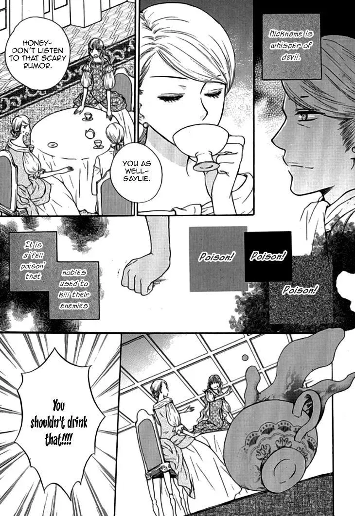 Read Glass Shoes chapter 15 image 12 on Lezhin