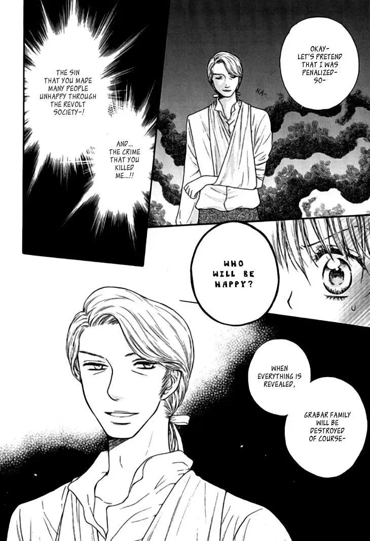 Read Glass Shoes chapter 15 image 31 on Lezhin