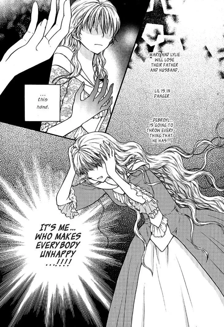 Read Glass Shoes chapter 16 image 15 on Lezhin