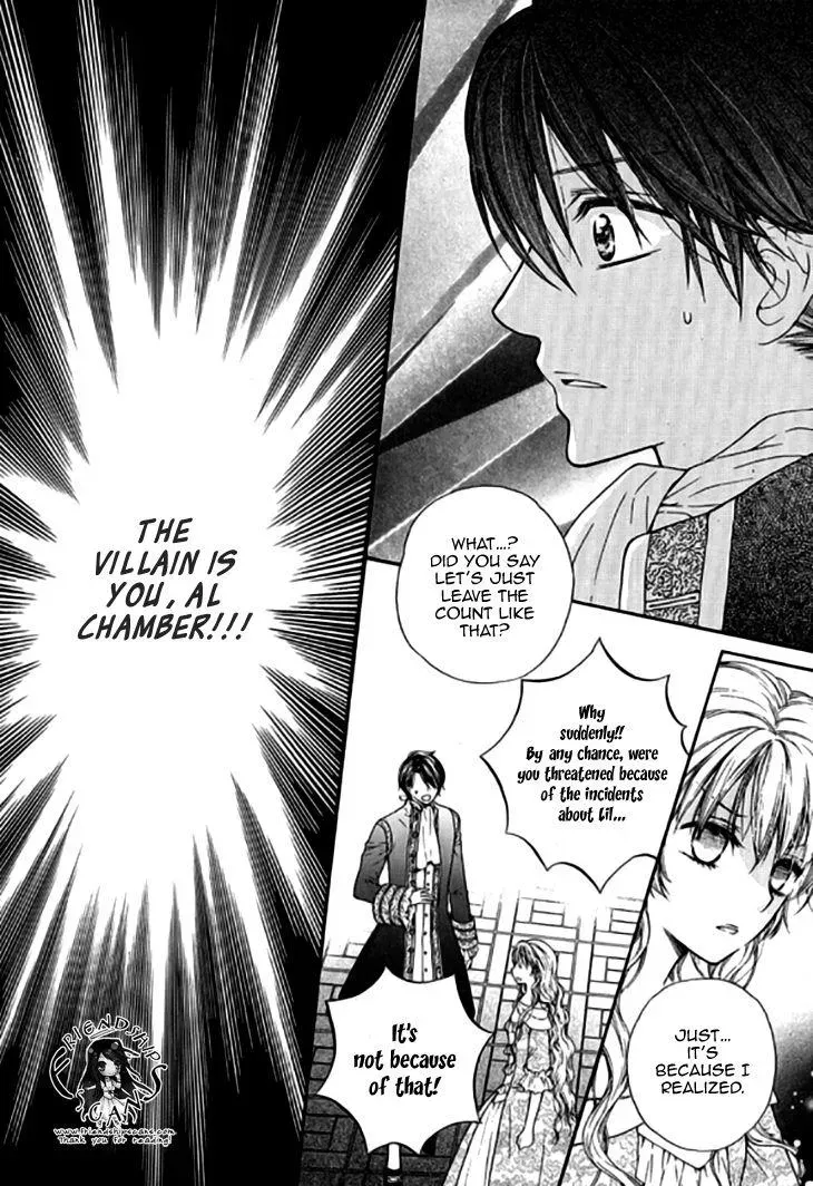 Read Glass Shoes chapter 16 image 16 on Lezhin