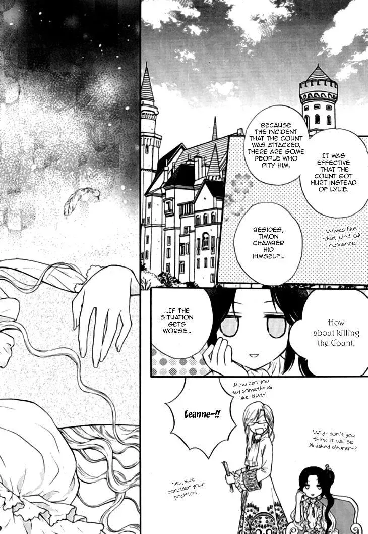 Read Glass Shoes chapter 16 image 2 on Lezhin