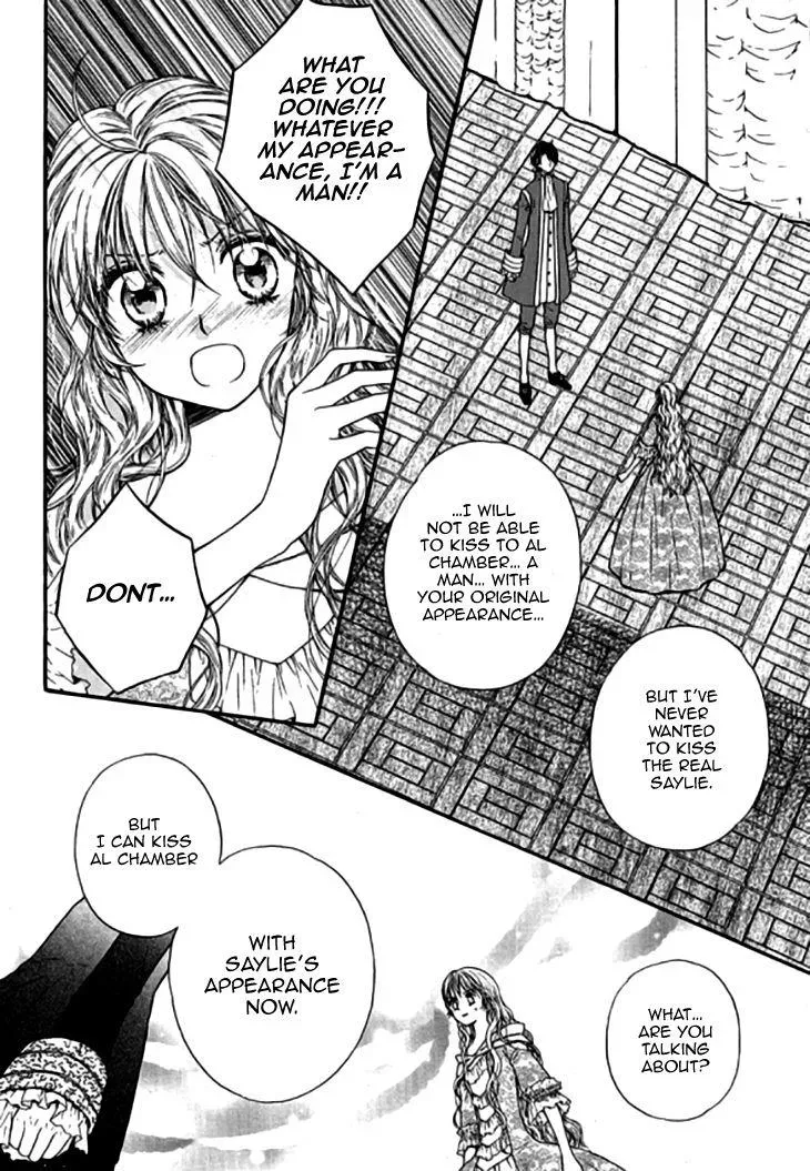 Read Glass Shoes chapter 16 image 20 on Lezhin