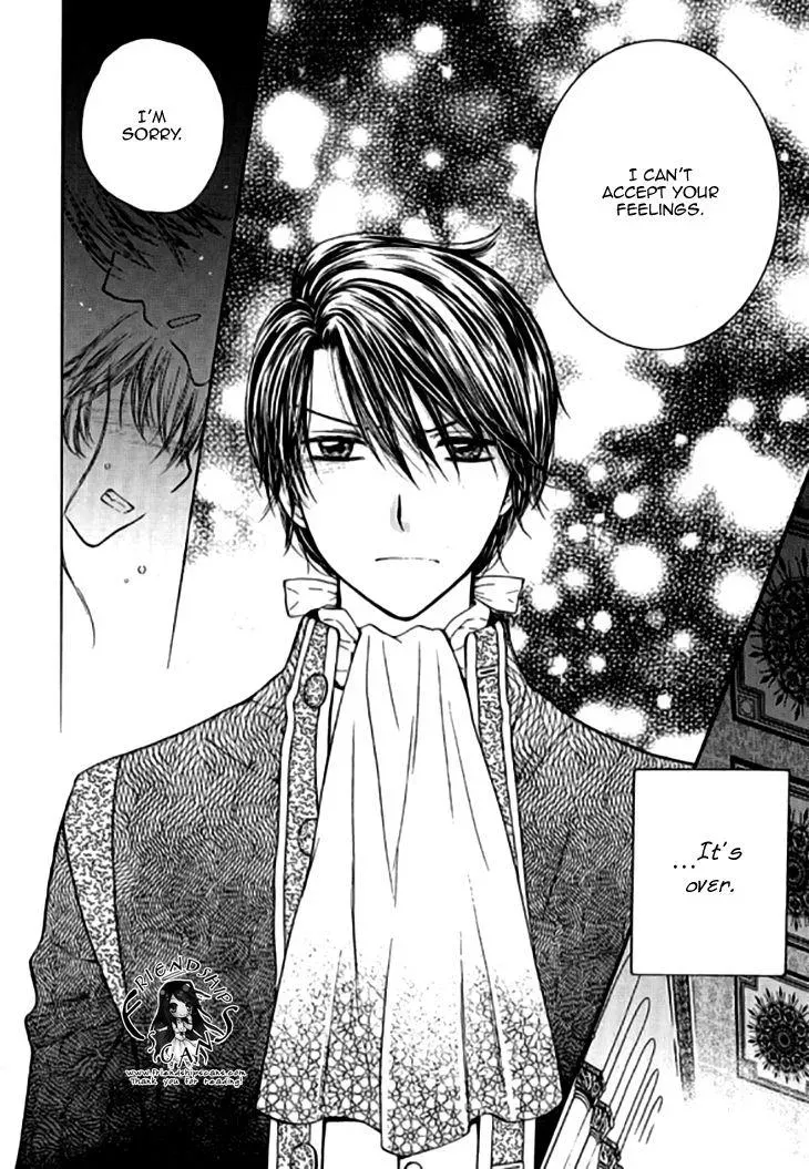 Read Glass Shoes chapter 16 image 24 on Lezhin