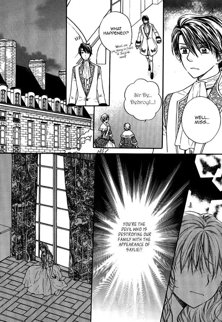 Read Glass Shoes chapter 16 image 4 on Lezhin