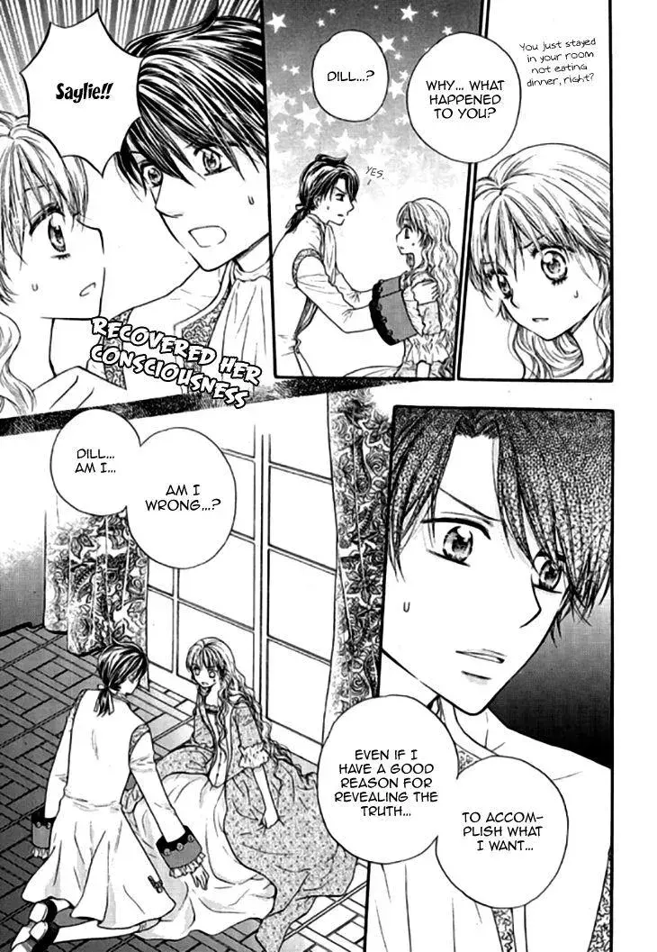 Read Glass Shoes chapter 16 image 5 on Lezhin