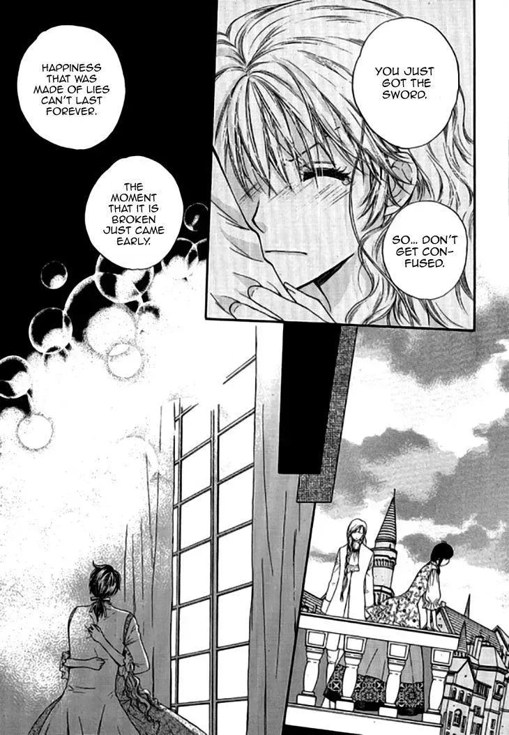 Read Glass Shoes chapter 16 image 7 on Lezhin