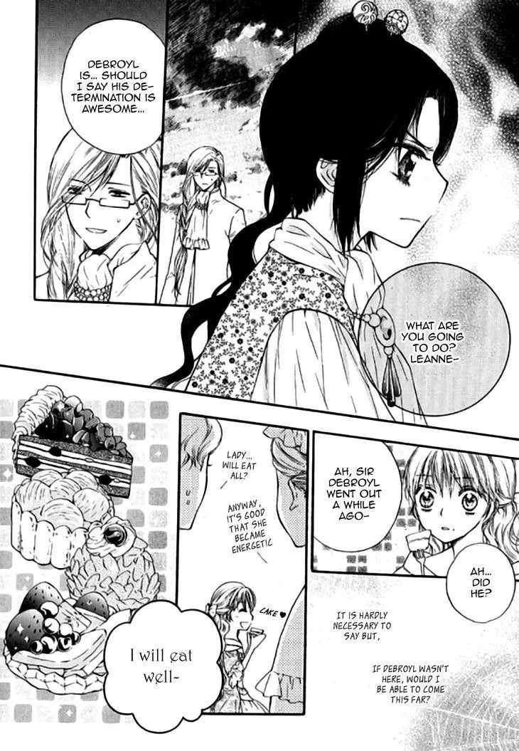 Read Glass Shoes chapter 16 image 8 on Lezhin
