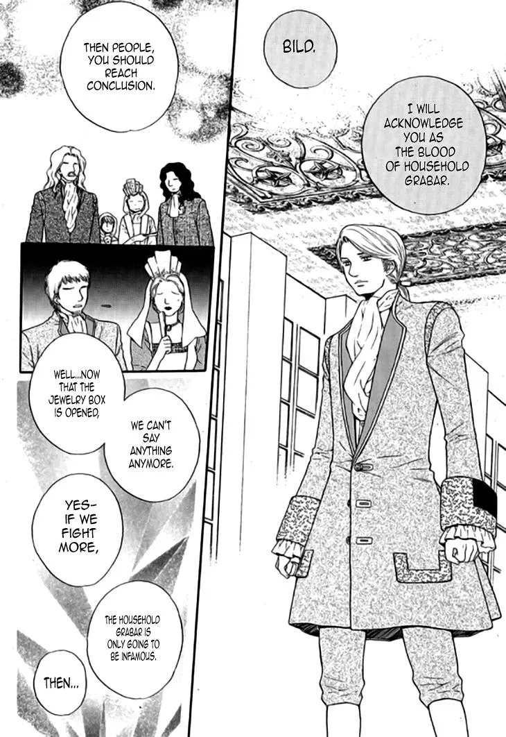 Read Glass Shoes chapter 18 image 15 on Lezhin