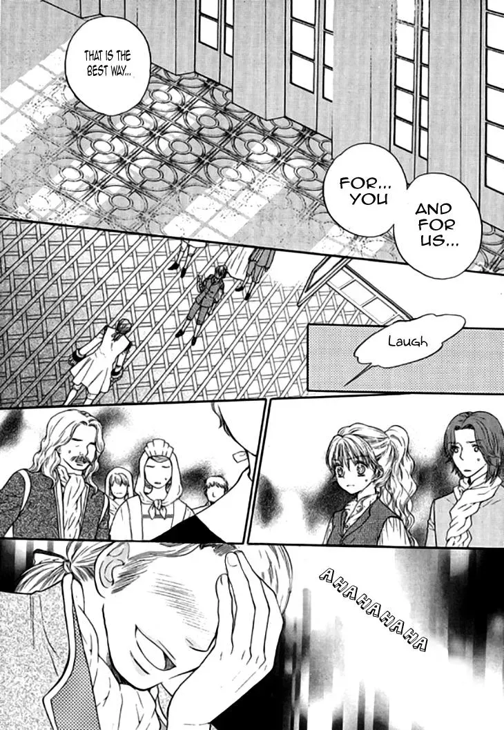 Read Glass Shoes chapter 18 image 21 on Lezhin