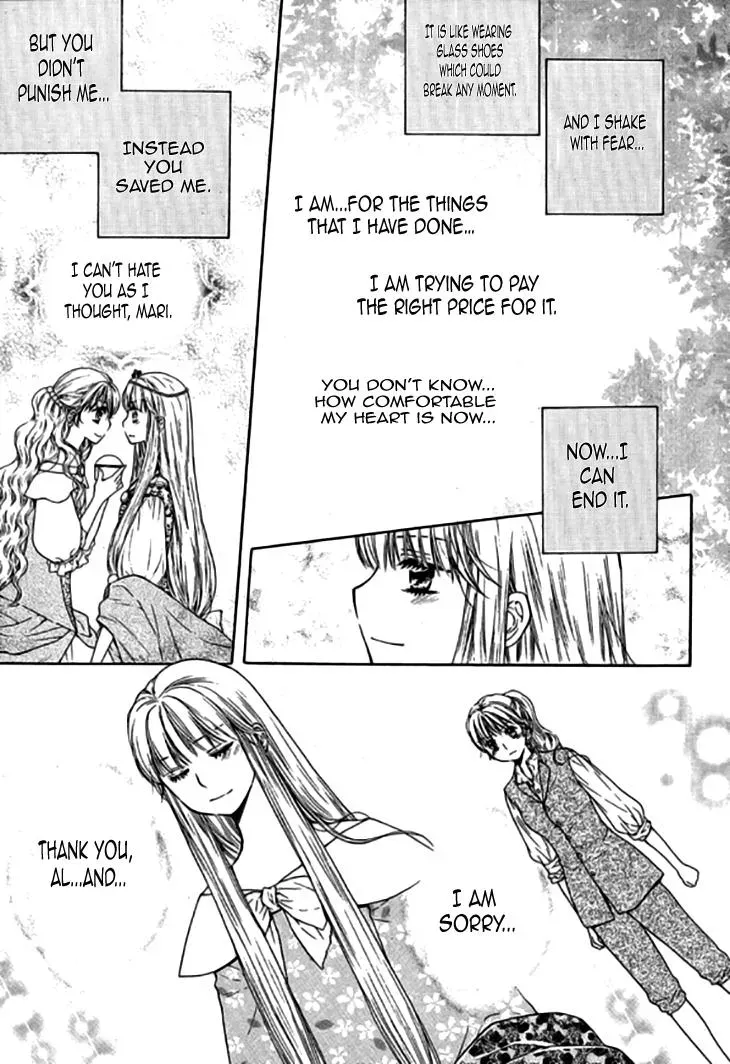 Read Glass Shoes chapter 18 image 26 on Lezhin