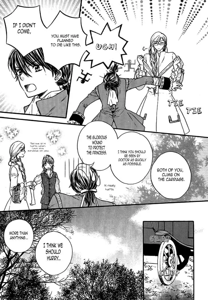Read Glass Shoes chapter 18 image 8 on Lezhin