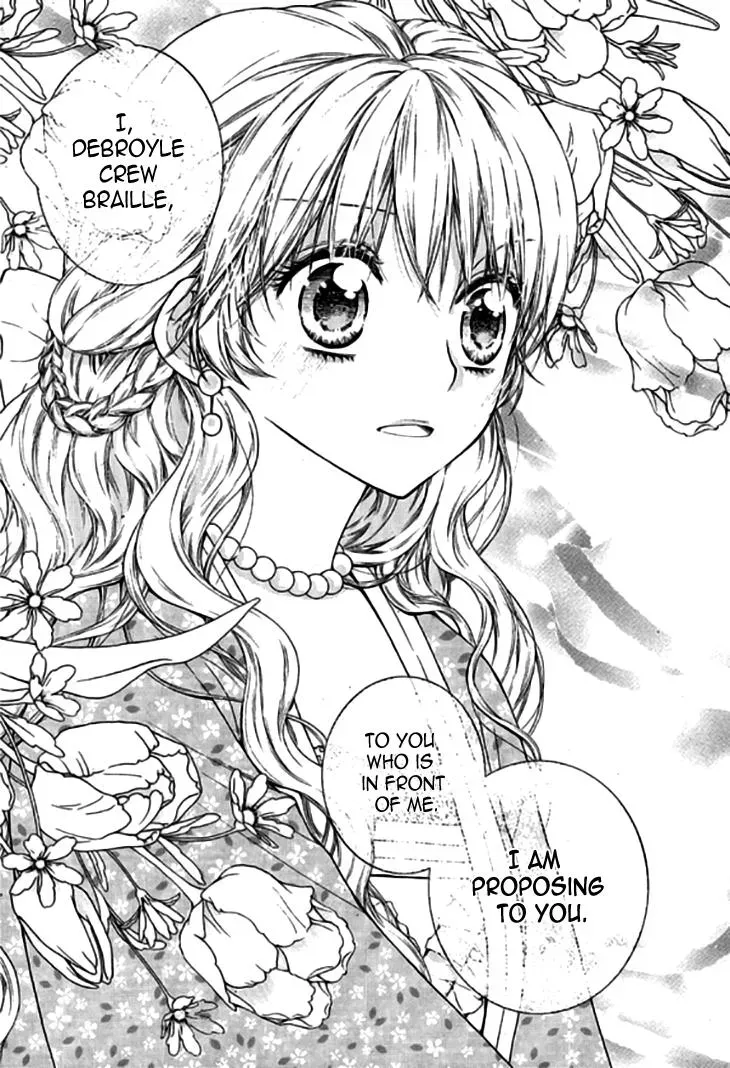 Read Glass Shoes chapter 19 image 12 on Lezhin