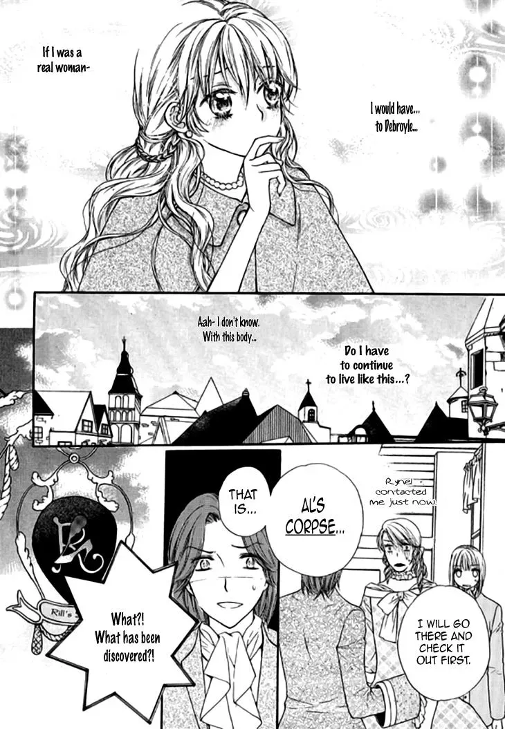 Read Glass Shoes chapter 19 image 15 on Lezhin
