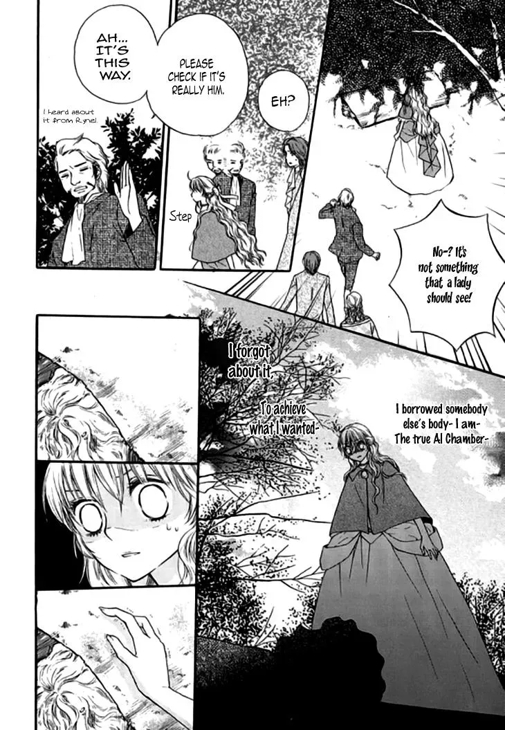 Read Glass Shoes chapter 19 image 17 on Lezhin