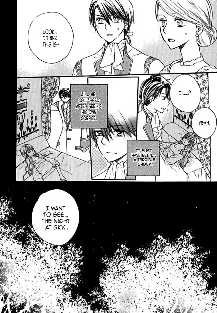 Read Glass Shoes chapter 19 image 19 on Lezhin