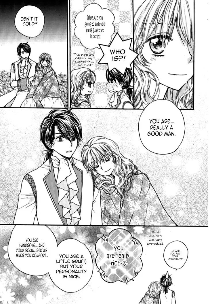 Read Glass Shoes chapter 19 image 20 on Lezhin