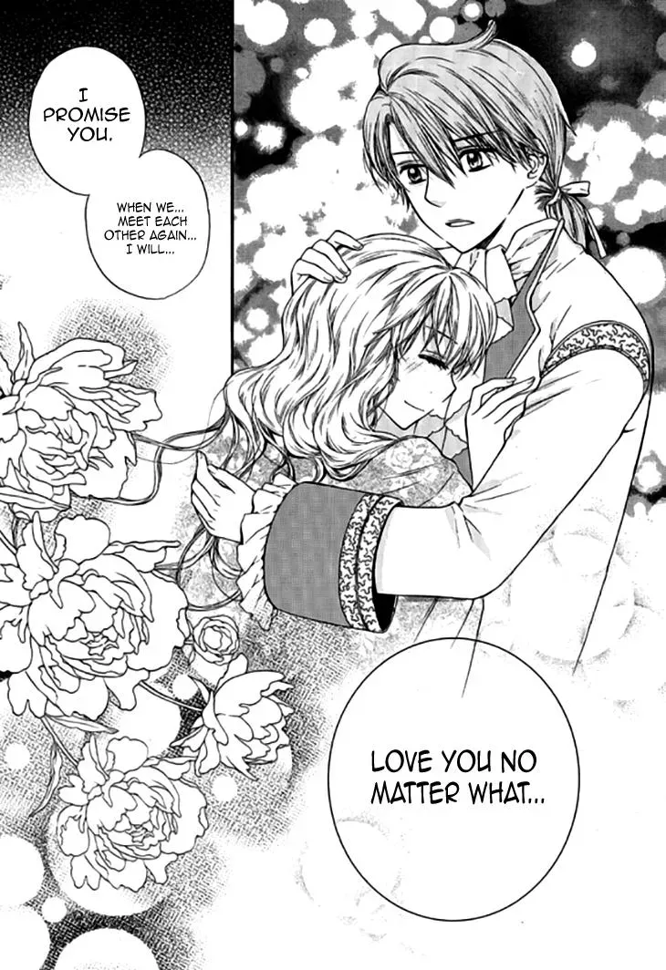 Read Glass Shoes chapter 19 image 22 on Lezhin