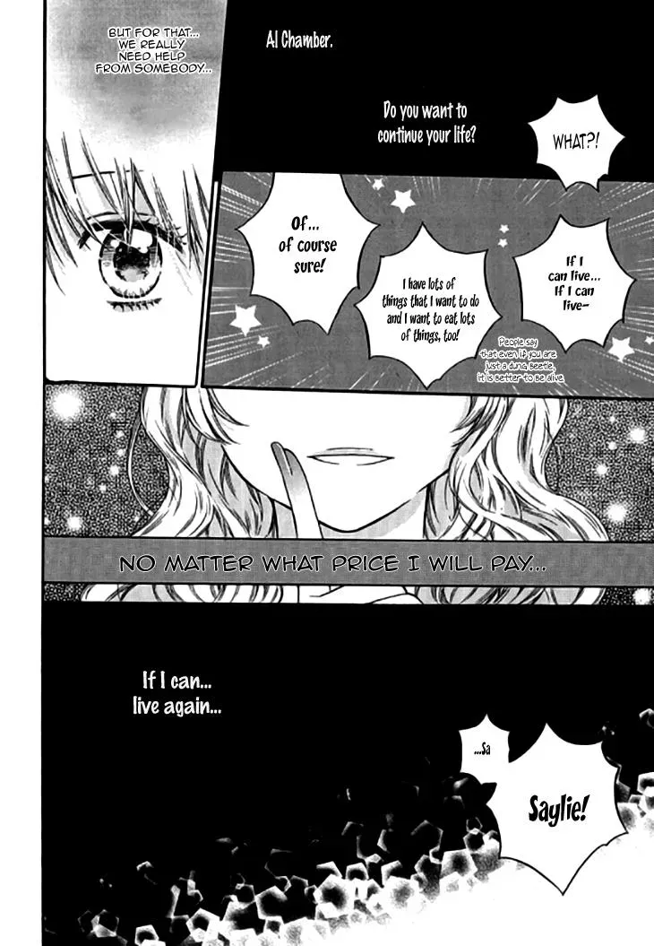 Read Glass Shoes chapter 19 image 27 on Lezhin