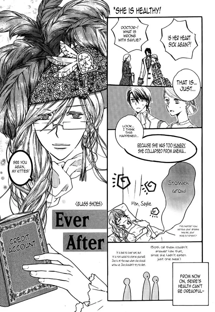 Read Glass Shoes chapter 19 image 32 on Lezhin