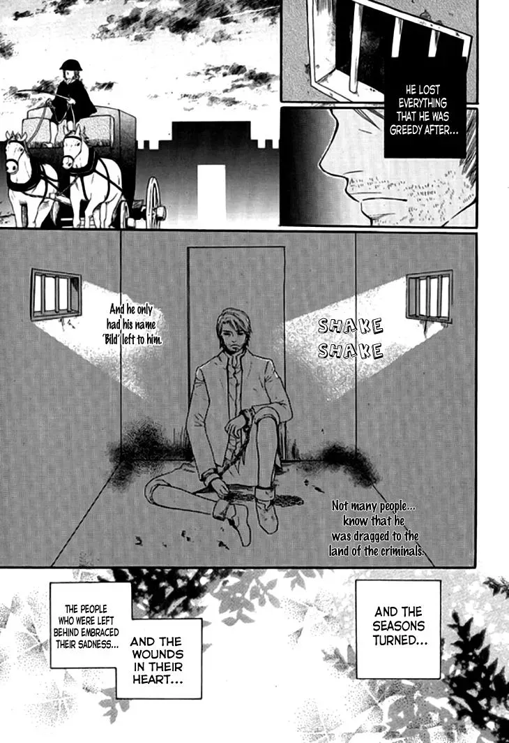 Read Glass Shoes chapter 19 image 4 on Lezhin
