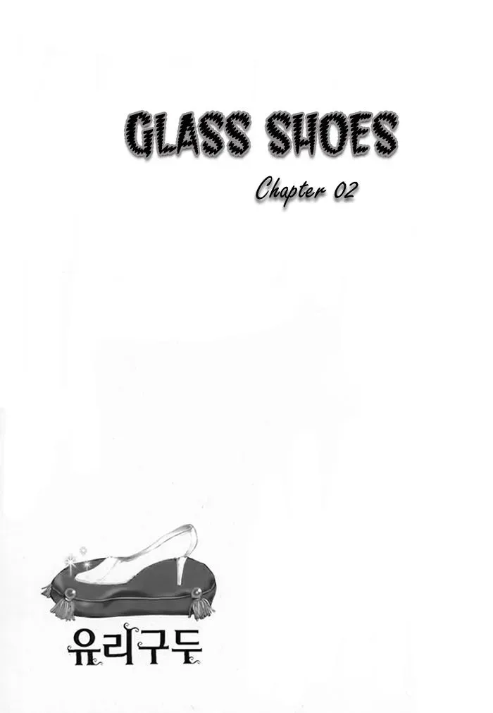 Read Glass Shoes chapter 2 image 1 on Lezhin
