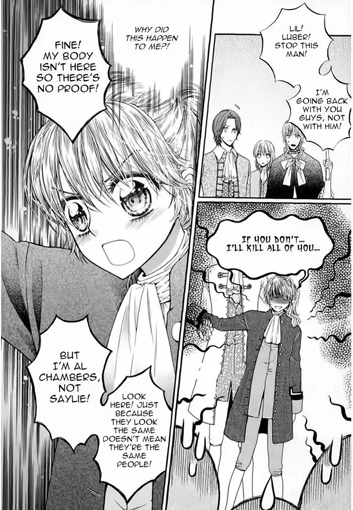 Read Glass Shoes chapter 2 image 10 on Lezhin