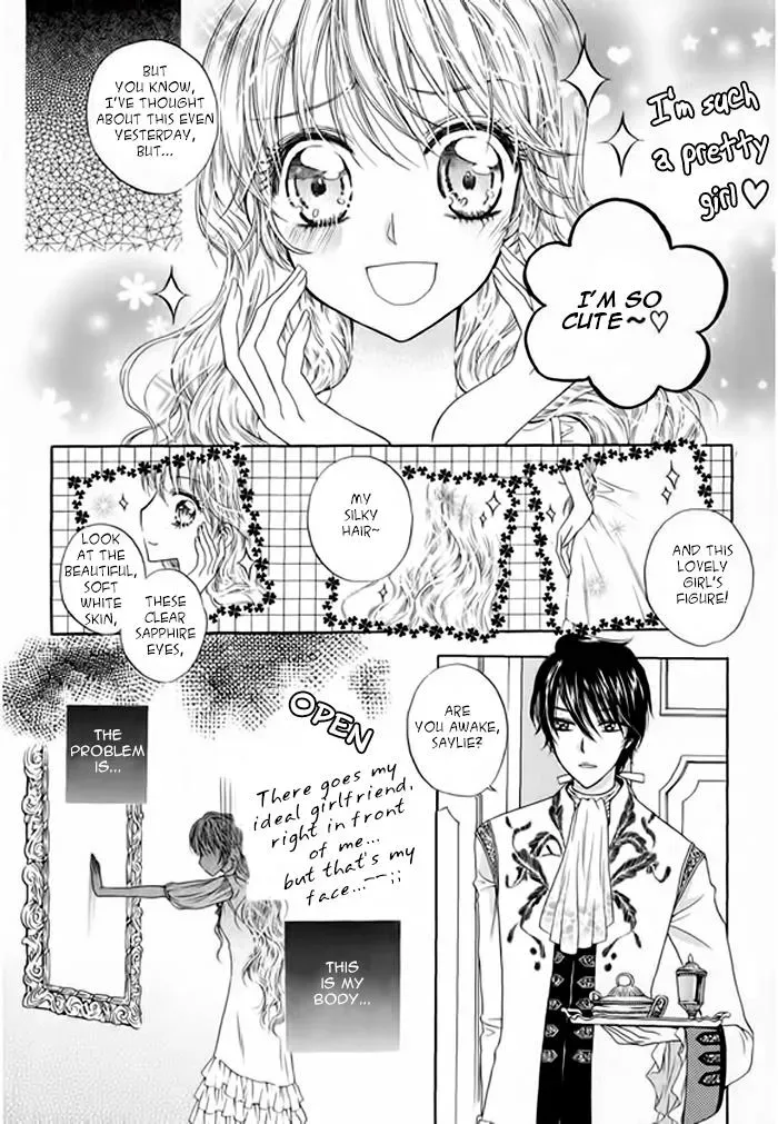 Read Glass Shoes chapter 2 image 14 on Lezhin