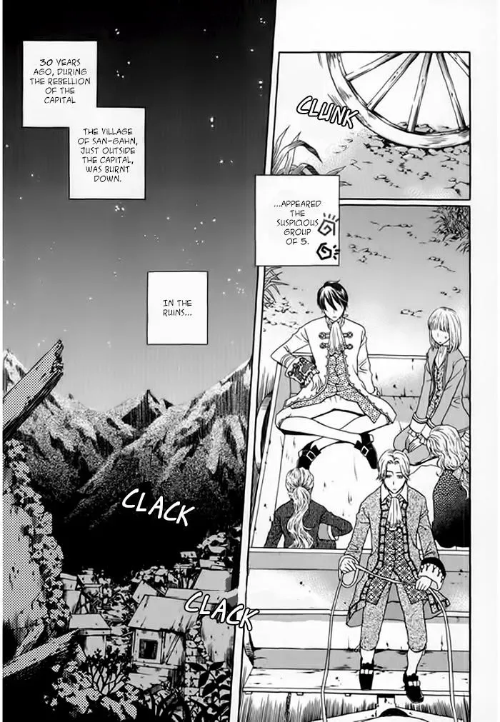 Read Glass Shoes chapter 2 image 3 on Lezhin