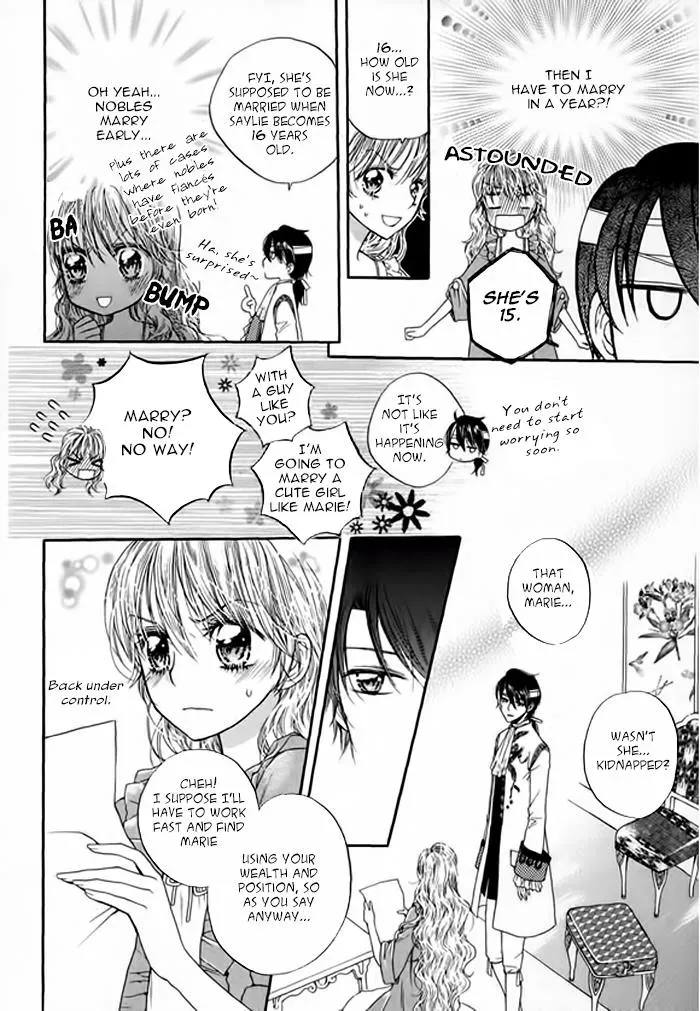 Read Glass Shoes chapter 2 image 30 on Lezhin
