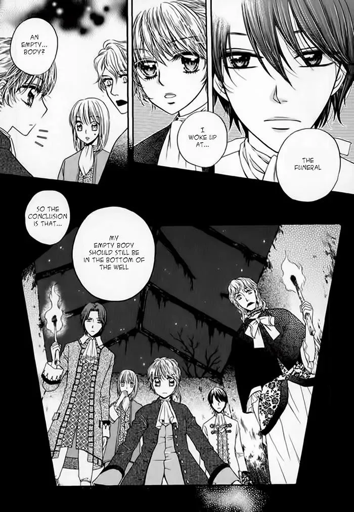 Read Glass Shoes chapter 2 image 7 on Lezhin