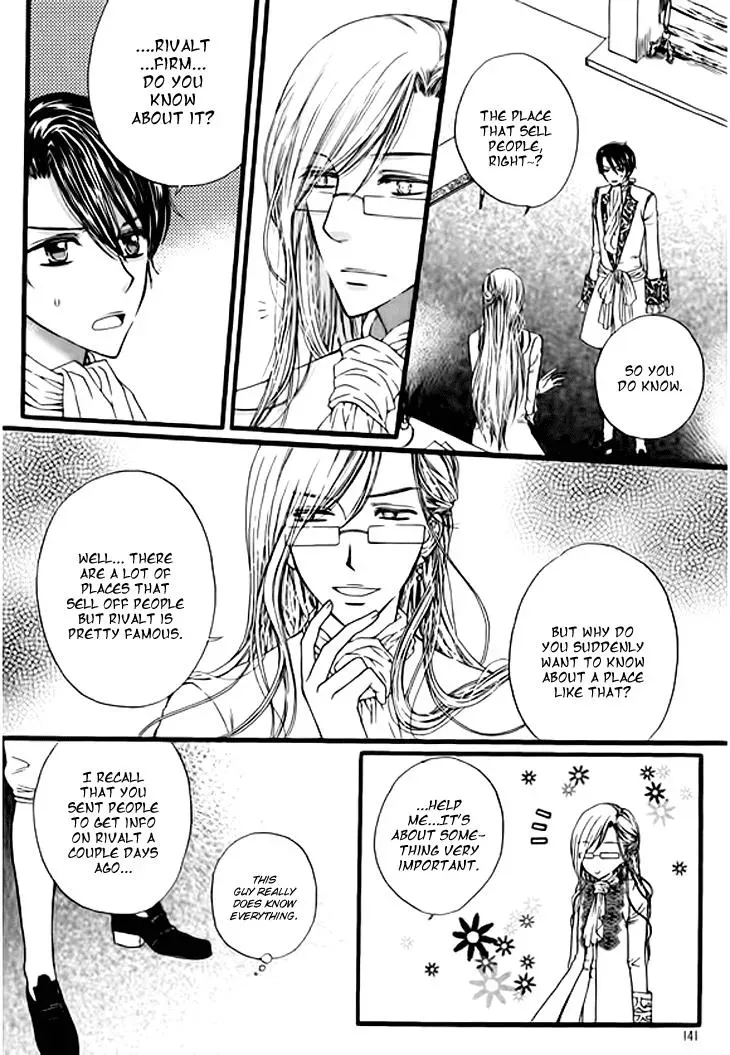 Read Glass Shoes chapter 5 image 14 on Lezhin