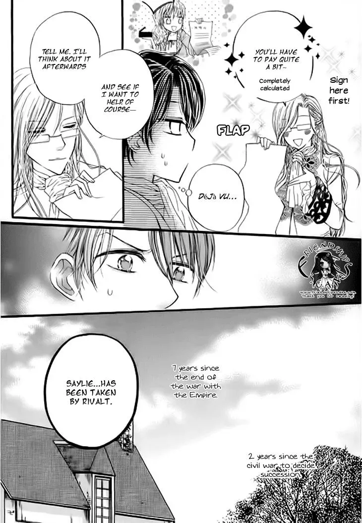 Read Glass Shoes chapter 5 image 15 on Lezhin